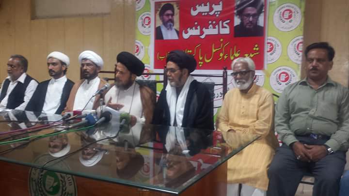 Pakistan police should stop harassing Shia mourners