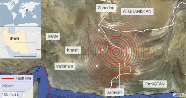 Inteligencia Iraní Detiene a dos Terroristas Pakistaníes que Planeaban Atentados