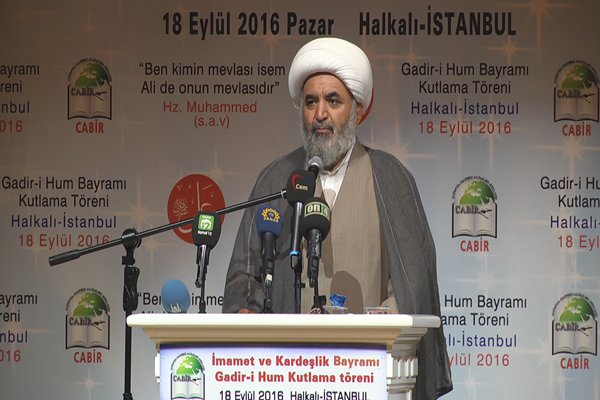 “Se ha Desarrollado en Turquía un Simposio Internacional sobre Al-Gadir Jum” 