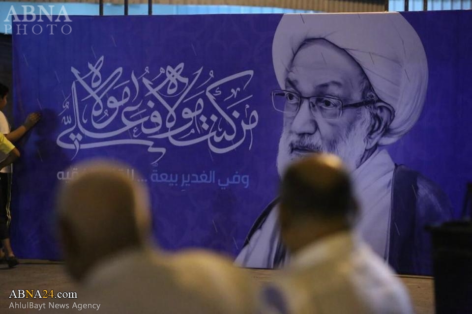 Photos: Eid Al-Ghadir Celebration in Bahrain