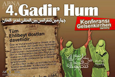 Vierte „Qadir-Konferenz wird morgen in Deutschland veranstaltet + Plakate
