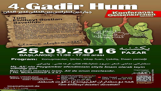 Uluslararası Almanya 4. Gadir-i Hum Konferansı / Video