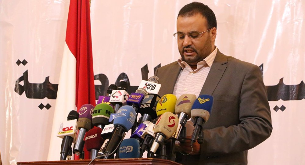رئيس المجلس السياسي الأعلى في اليمن يعرض مبادرة سلام جديدة