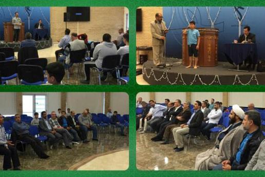 Adhan competition held for Muslim youth in Copenhagen, Denmark