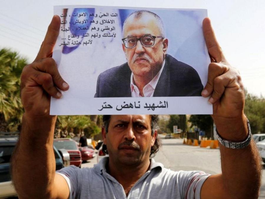 Hezbollah praised Hattar as anti-Zionist struggler, defender of Palestinian