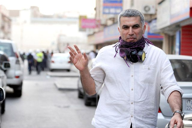مركز البحرين يؤكد ان السلطات وضعت نبيل رجب في سجن انفرادي