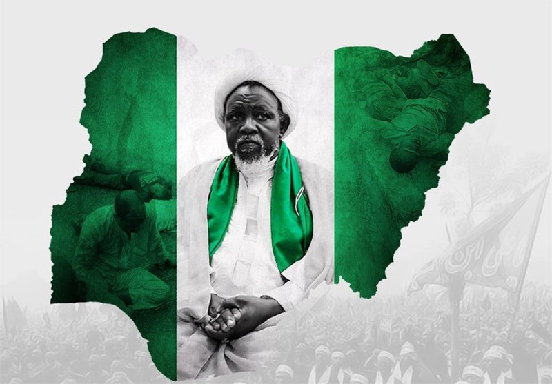 Sheikh Zakzaky deserves release not trial - IMN Press Statement