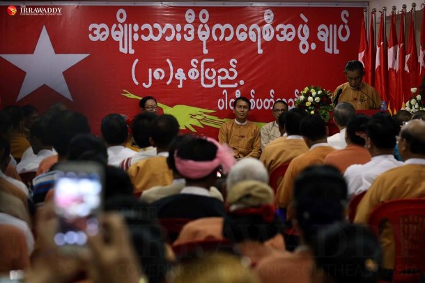 အမ်ဳိးသားရင္ၾကားေစ့ေရး မေအာင္ျမင္လ်ွင္ ျပဳျပင္ေျပာင္းလဲေရး မေအာင္ျမင္ဟုု သူရဦးတင္ဦးေျပာ