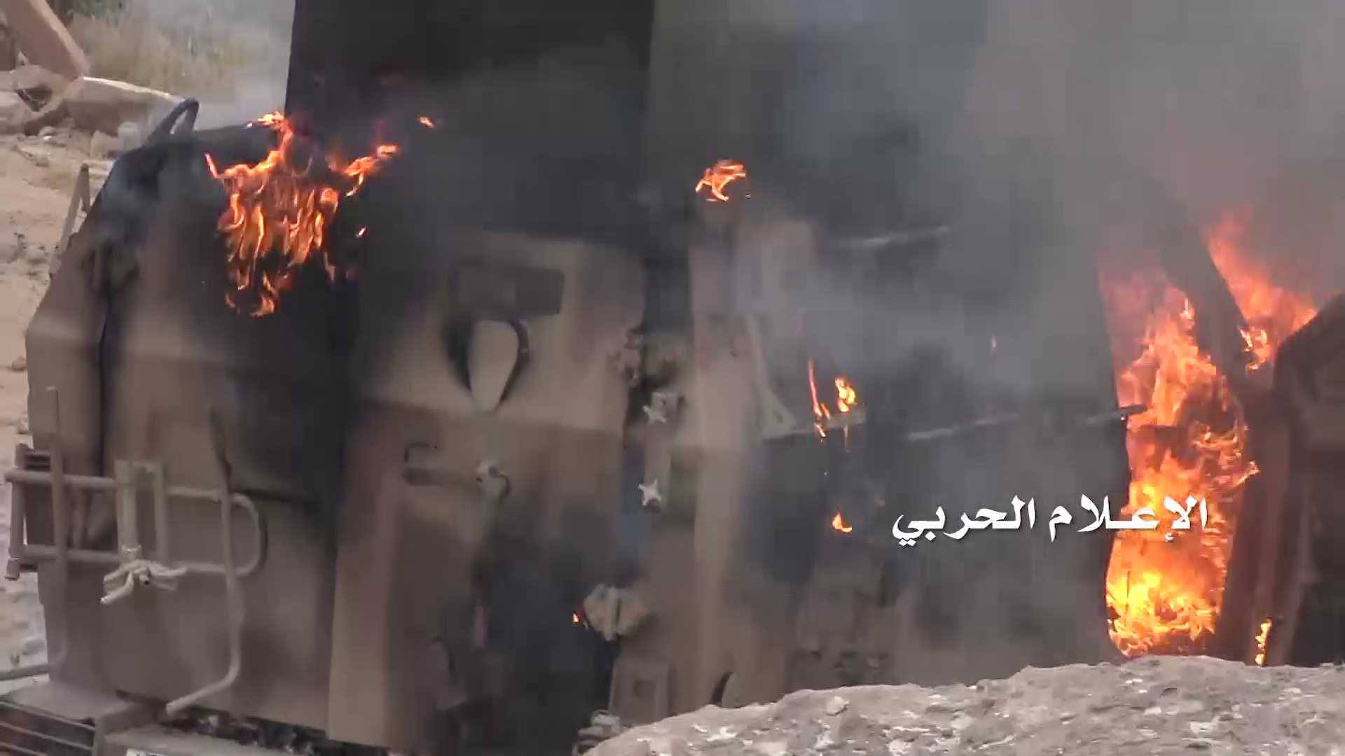 القوات اليمنية تكبد الجيش السعودي خسائر في عسير + (صور)