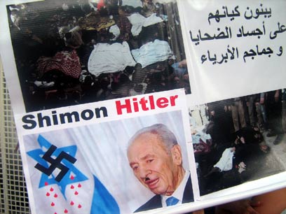 Shimon Peres dies at 93