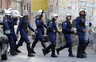 Bahraini forces arrest 32 people in 24 hours