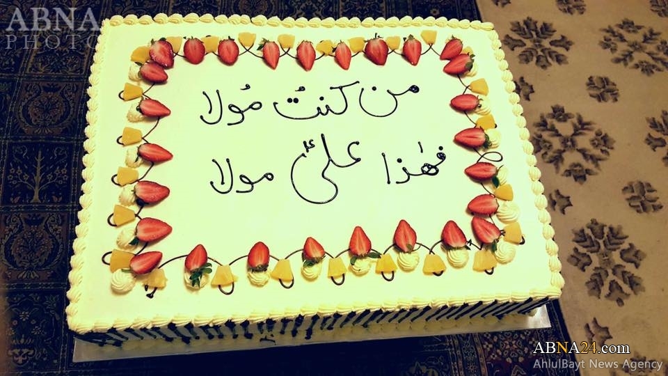 تقرير مصور / احتفال بعيد الغدير الأغر في استراليا