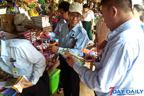 ေအာင္လံတြင္ သက္တမ္းကုန္ဆံုးရက္မပါသည့္ စားေသာက္ကုန္အခ်ိဳ႕ ထပ္မံေတြ႕ရွိ