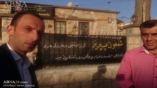 Iraklı ‘‘Kürtler’’ Şimon Peres İçin ‘‘Terhim Meclisi’’ Düzenledi / Foto