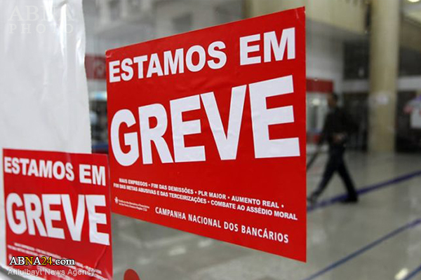 Brasil: Bancários rejeitam nova proposta salarial e greve continua