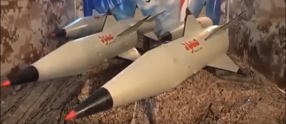 Yəmən dağıdıcı gücə malik yeni raketini nümayiş edib.