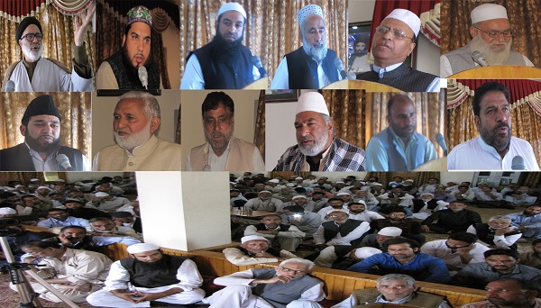 کشمیر؛ آغاحسن کی رہائش گاہ پر وادی کی دینی، مزاحمتی اور سماجی تنظیموں کا اجلاس