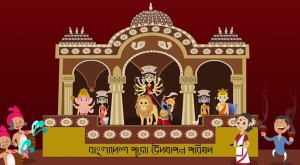 Bengali Hindu devotees to finish Durga rituals on Ashura 