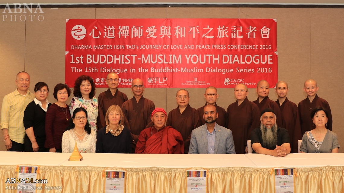 New York 'Who is Hussain?' team attends 'The First Buddhist-Muslim Youth Dialogue / Photos