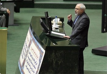 Kementerian Luar Negeri, Pendamping Kemajuan Iran