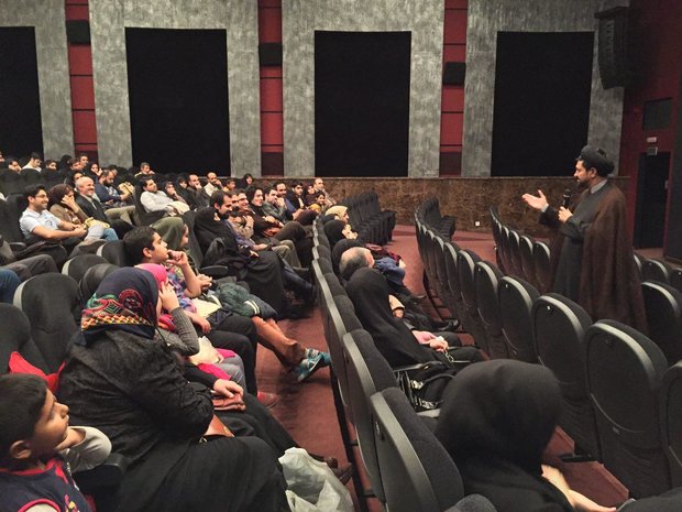 Muharram mourning ceremony to be held by Ummah English Group in Tehran
