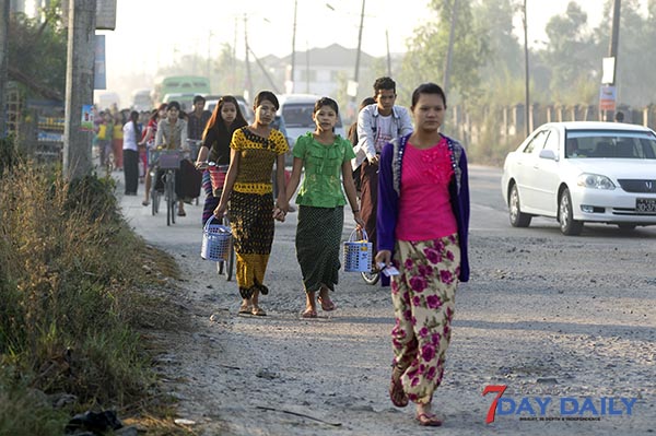 အစိုးရ၊ အလုပ္ရွင္ႏွင့္အလုပ္သမားဆက္ဆံေရး တုိးတက္လာဟုဆို