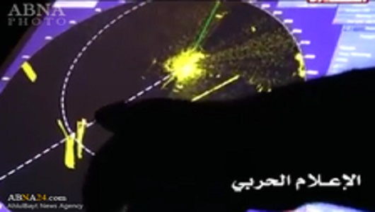 Yemen Ordusu ‘‘BAE’’ Savaş Gemisini Kızıldeniz’de Böyle Vurdu / Video 