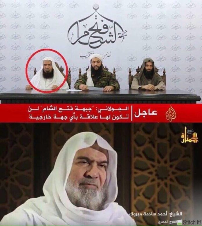 Jabhet Fateh al-Sham senior commander killed by drone strike in Syria's Idlib