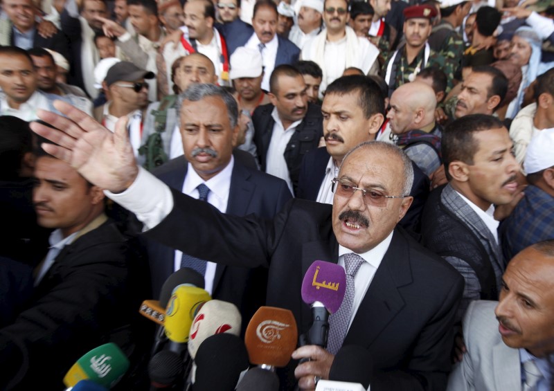 Anti-Saudi Yemenis appoint a prime minister
