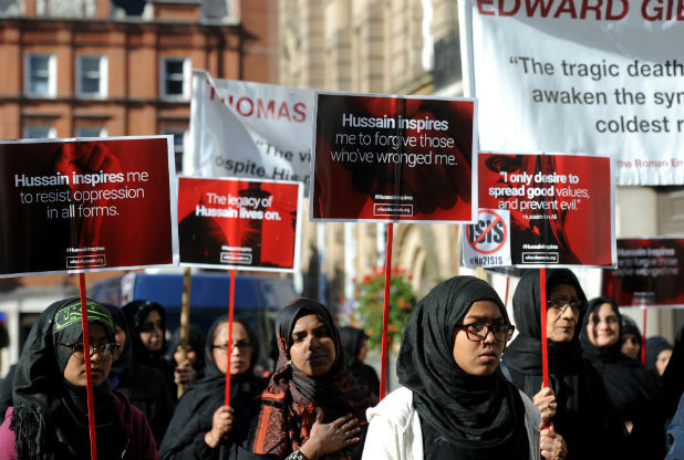Leicester Shia Muslims mourn martyrdom of Imam Hussain