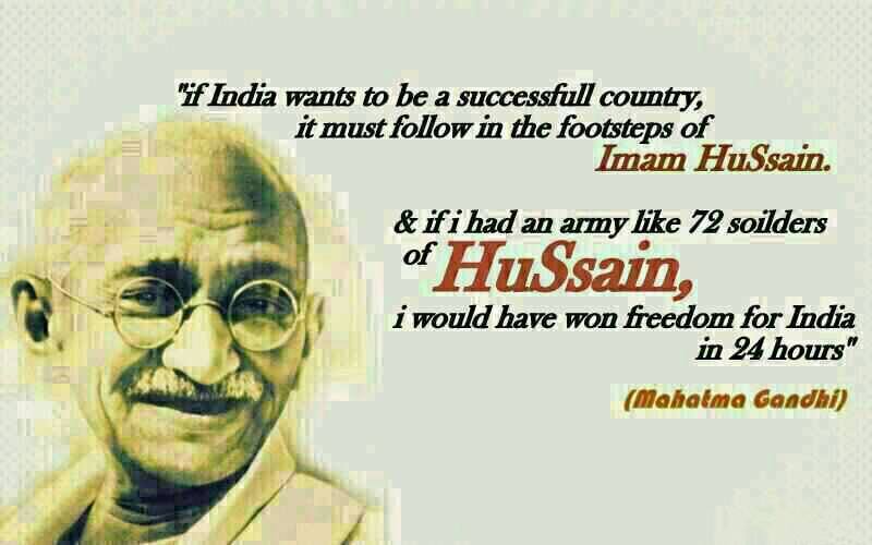 How Imam Hussein inspired non-Muslim elites?