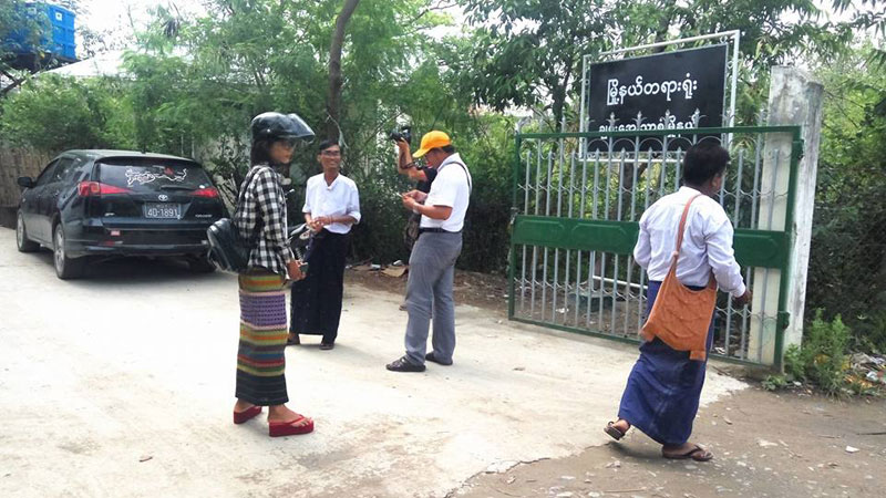 ခ်မ္းေအးသာစံၿမိဳ႕နယ္ တရားရုံးကို ေရွ႕ေျပးတရားရုံး(Pilot Court)အျဖစ္ ေအာက္တိုဘာ ၁ရက္က စတင္သတ္မွတ္