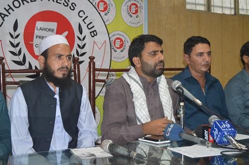 متحدہ طلباء محاذ نے تحریک آزادی کشمیر کا اعلان کر دیا