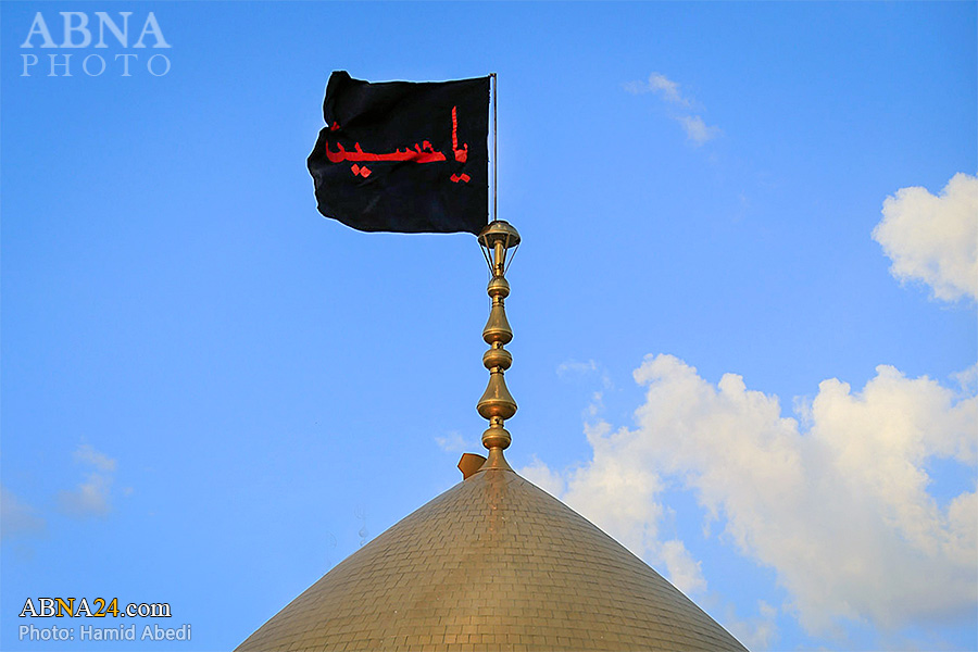 “Ceremonia de Cambio de Bandera en el  Santuario de la Honorable Fatima Al-Ma’sumah (P)”