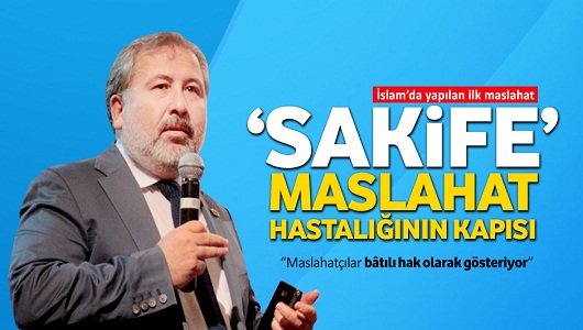 Sakife: Maslahat hastalığının kapısı