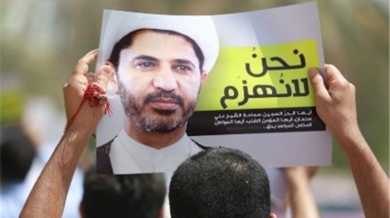 Bahrain: Gericht verweigert Freilassung von Scheich Salman