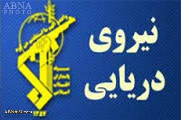 وشداریی سپای پاسدارانی ئینقلابی ئیسلامی بە عەرەبستان