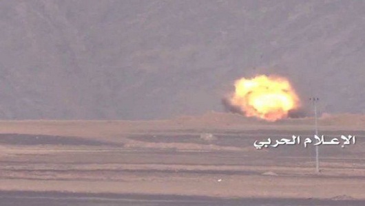 Husiler Necran'da 3 Suudi tankını imha etti/foto