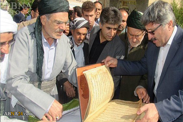 قورئانی مێژوویی سلێن ڕوونوێنی کرا