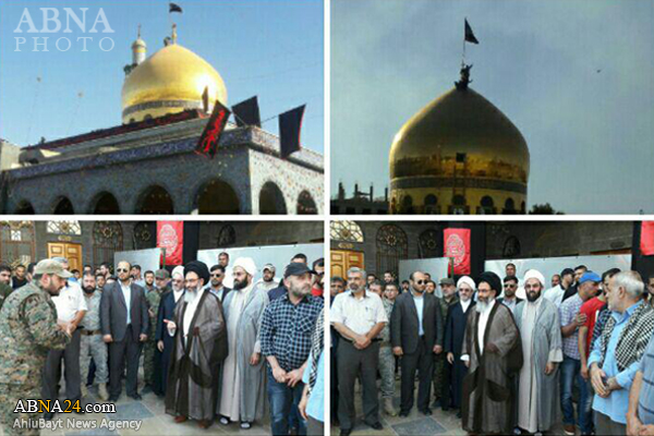 “Ceremonia de Cambio de Bandera y Enlutación del Santuario de la Honorable Zainab (P) en Damasco”