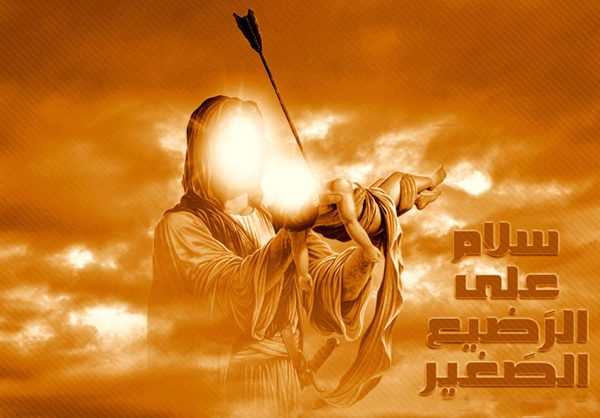 عبد الله "الرضيع" يوم عالمي للدفاع عن الاطفال...ضحايا الحروب والارهاب