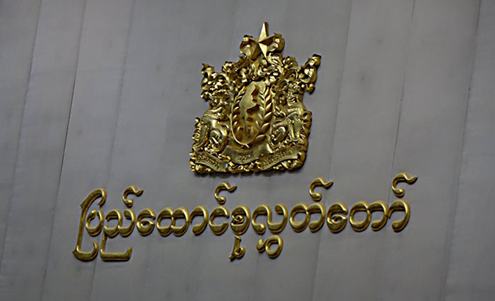 လႊတ္ေတာ္ ၂ ရပ္ သေဘာထားကြဲလြဲေနသည့္ ရပ္ေက်းဥပေဒကို ျပည္ေထာင္စုလႊတ္ေတာ္တြင္ အဆံုးအျဖတ္ခံယူမည္