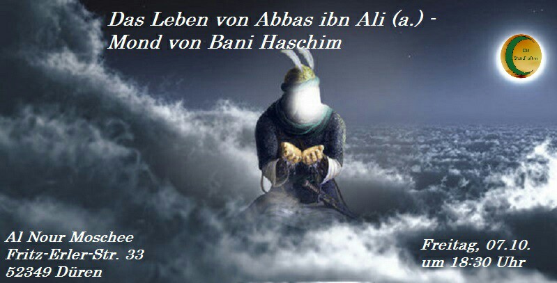 Plan der Al Nour Moschee am Freitag
