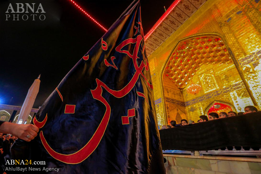 “Ceremonia de Cambio de Bandera en el Santuario del Primer Imam (P)”