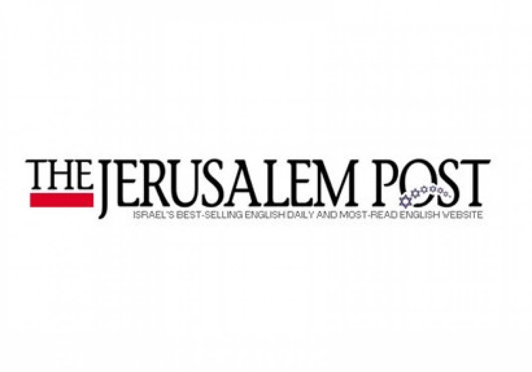 Saudi Arabia lifts ban on Israeli website
