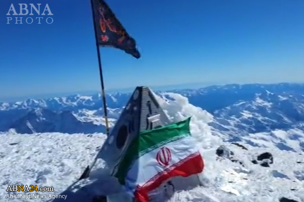  Iran yapeperusha bendera ya Imam Husein kwenye mlima mrefu kuliko yote Ulaya