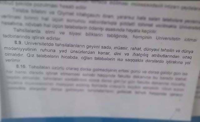 Lənkəran Dövlət Universitetində Tələbələr ETİRAZ edir!