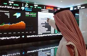 السعودية تبدأ بيع سنداتها في اميركا بعد قانون "جاستا"