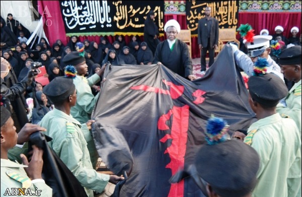Kaduna bans Nigeria’s foremost group 'Islamic Movement'