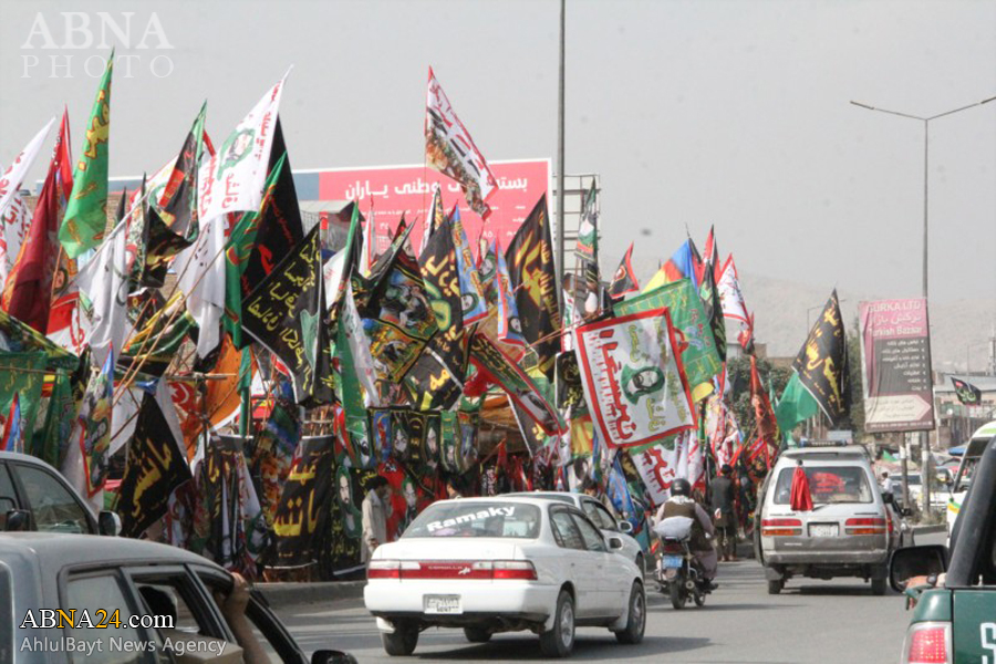 “La Ciudad de Kabul Durante el Mes de Muharram ul-Haram”